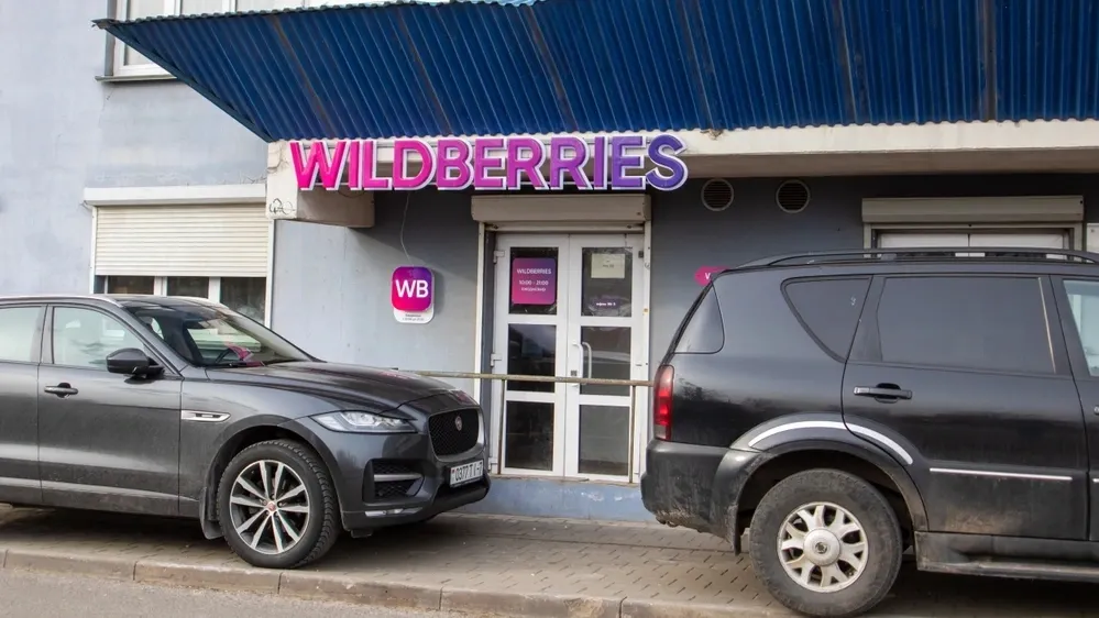 Фото: Vera Aksionava/Shutterstock/Fotodom