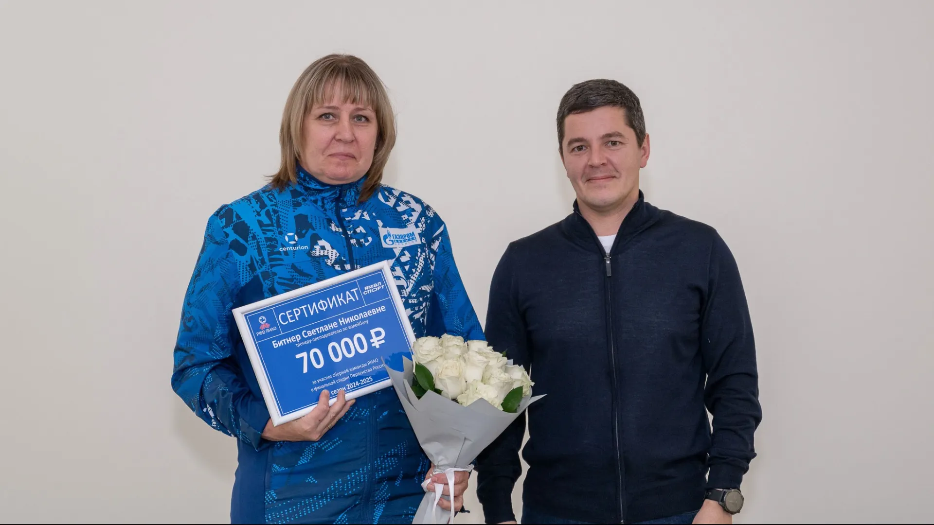 Фото предоставлено пресс-службой губернатора ЯНАО