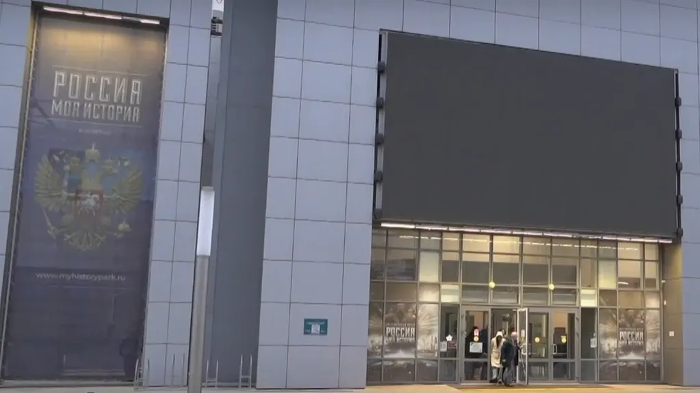 Фото: «Ямал-Медиа»