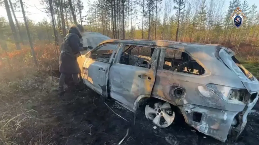 Фото: СУ СК России по ЯНАО