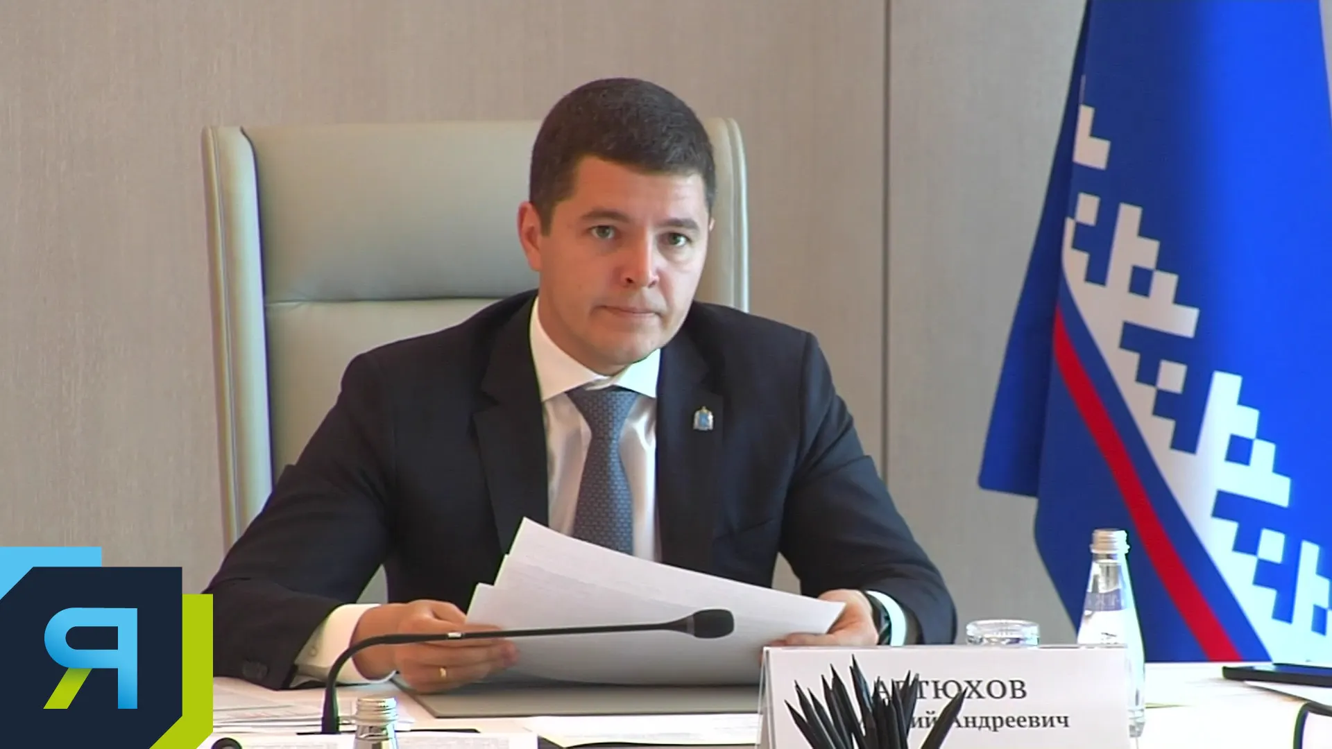 Фото: предоставлено пресс-службой губернатора ЯНАО