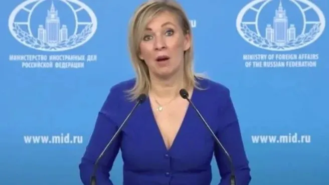 Фото: пресс-служба МИД РФ