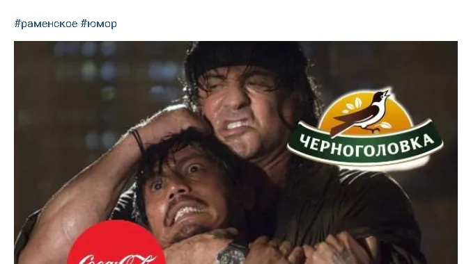 Источник фото: 