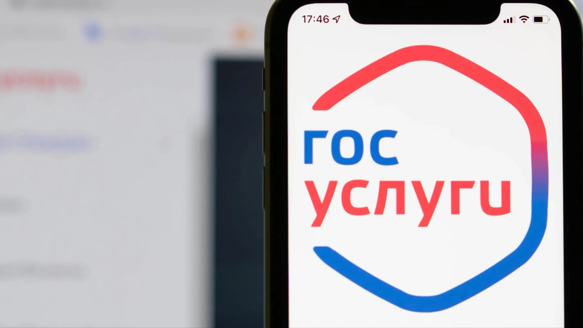 Фото: KateV28/Shutterstock/Fotodom