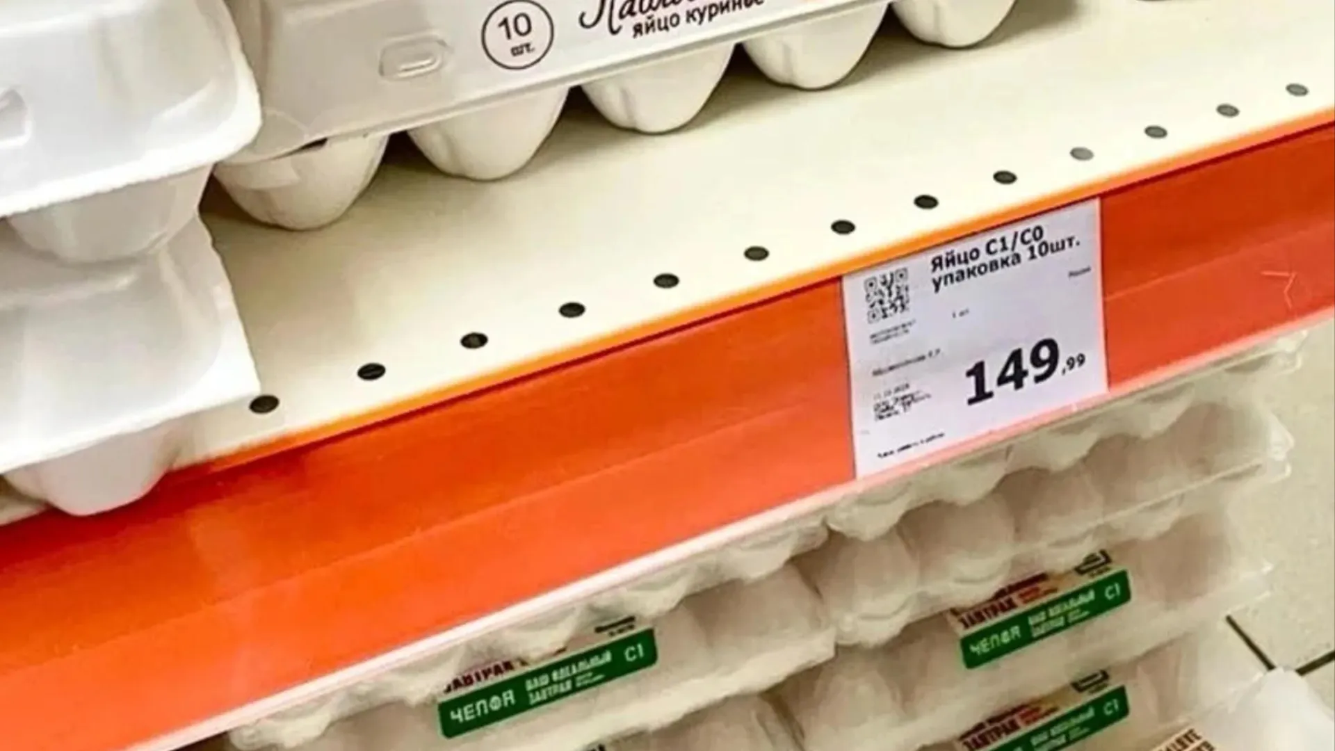 Фото: vk.com/er_nsk89