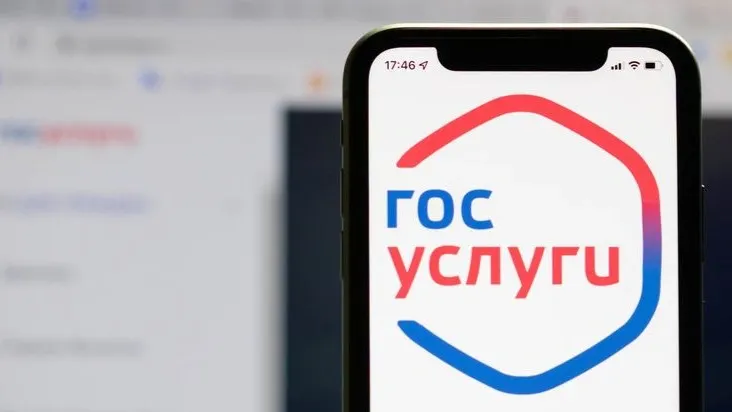 Фото: KateV28/Shutterstock/Fotodom