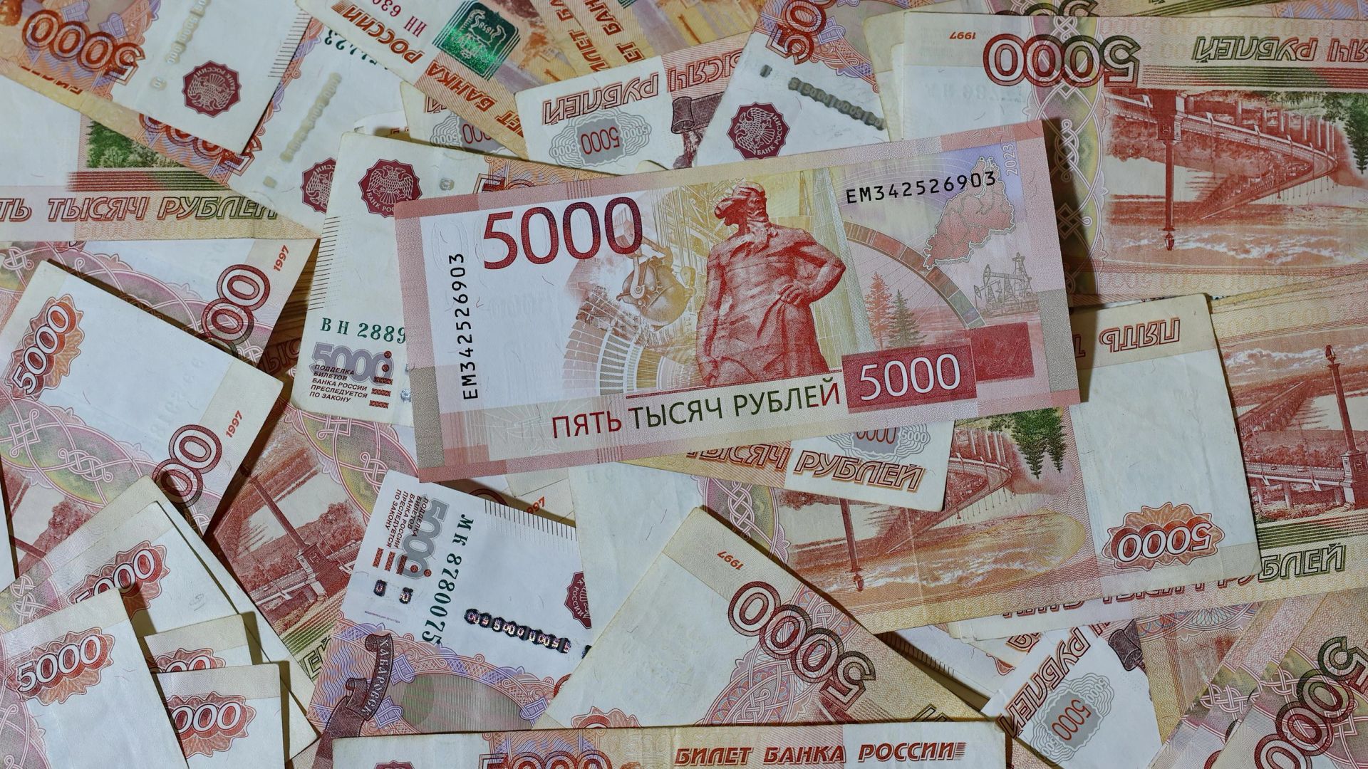 Суд Челябинска взыскал 2 миллиона с Соцфонда в пользу жены погибшего охранника