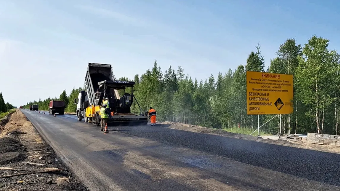 Фото: предоставлено пресс-службой губернатора ЯНАО