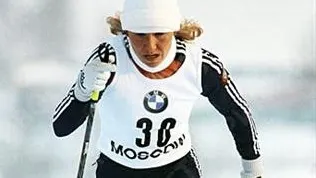 Анфиса Резцова. Фото: НУК «Современный музей спорта»/smsport.ru