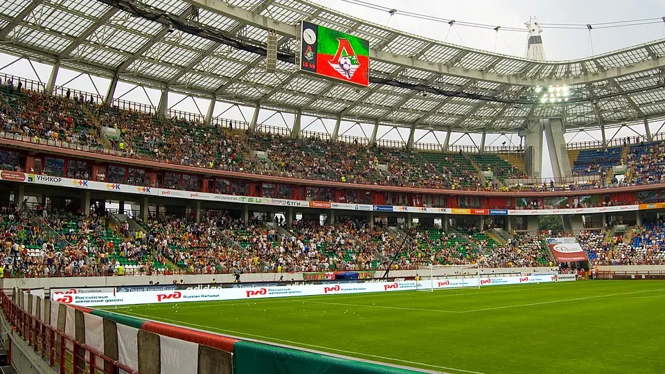 Фото: superchango/Wikimedia Commons