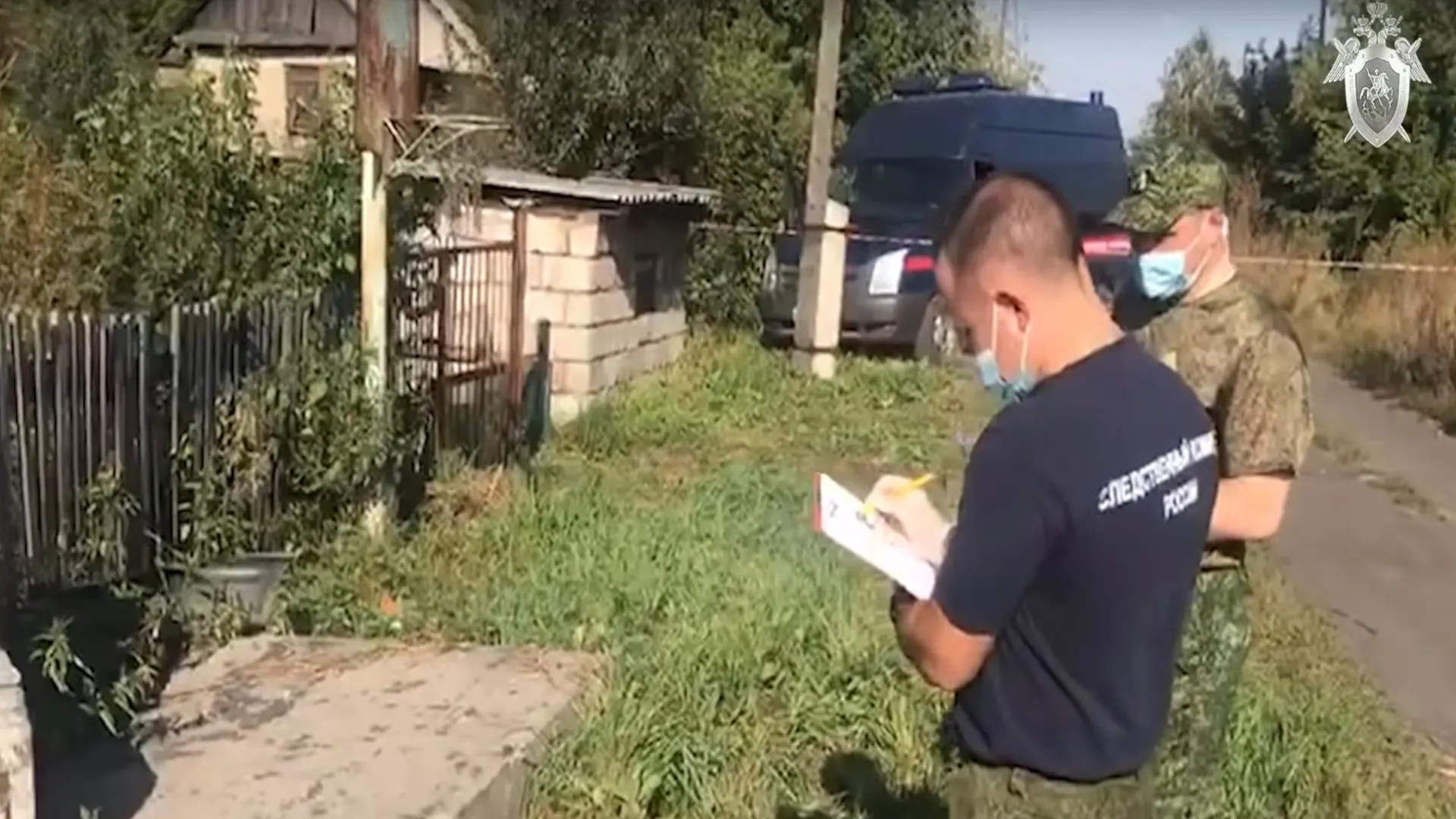 Фото: sledcom.ru, кадры оперативной съемки