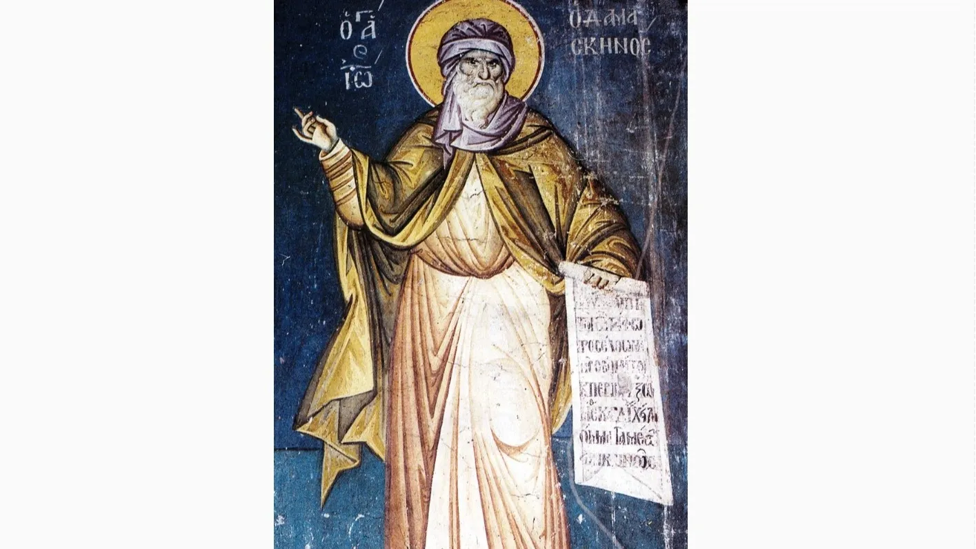 Иоанн Дамаскин. XIV в. Афон, Карея, храм Протата. Источник: icons.pstgu.ru