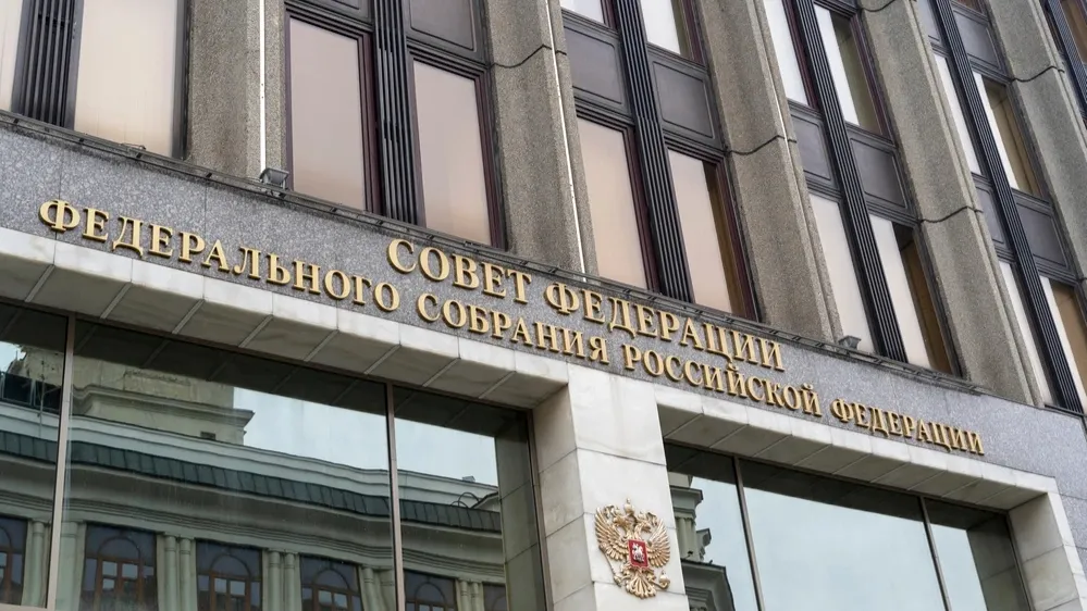 Фото: Ultraskrip/Shutterstock/Fotodom