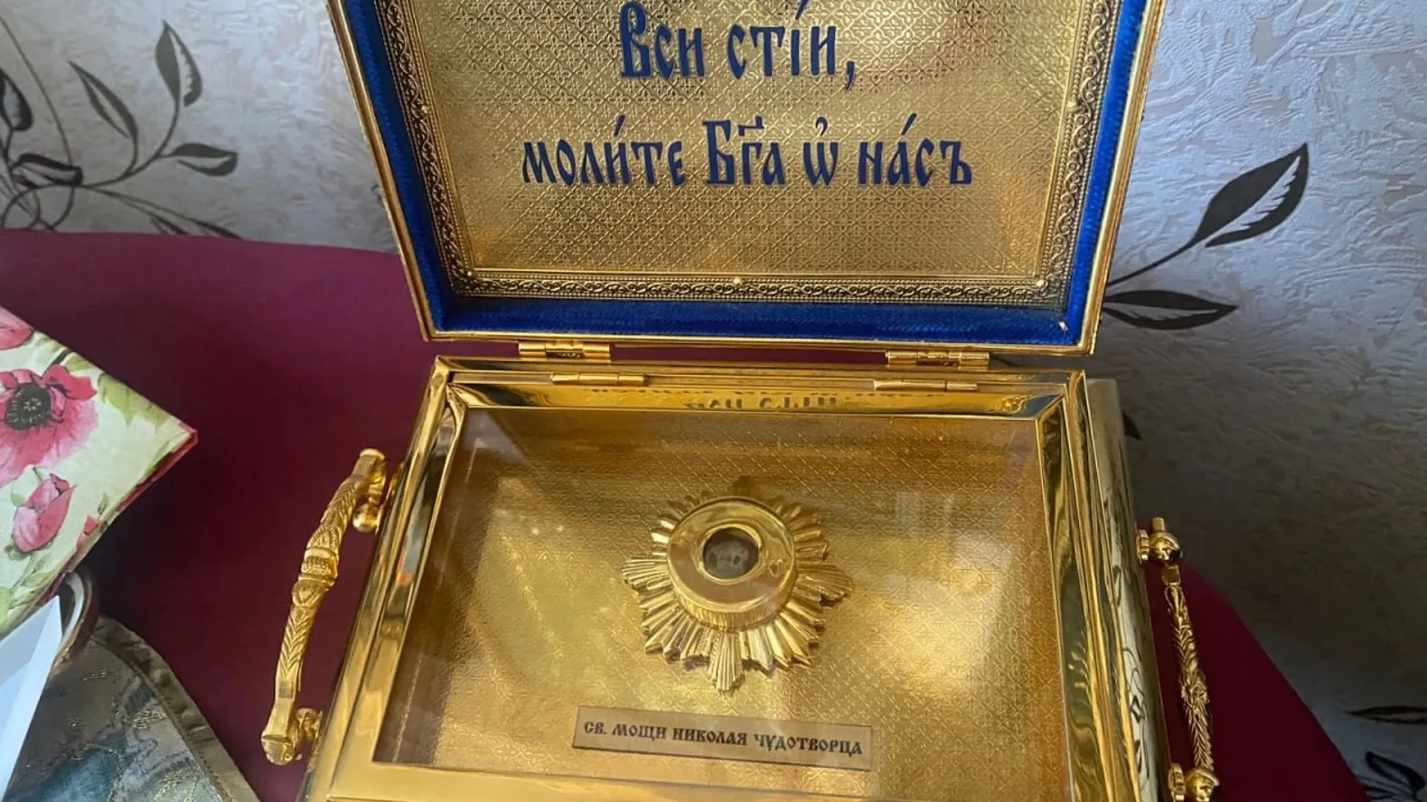 Фото: пресс-служба МВД России