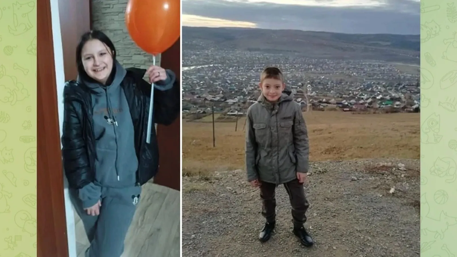 Фото: t.me/noyabrskadmin