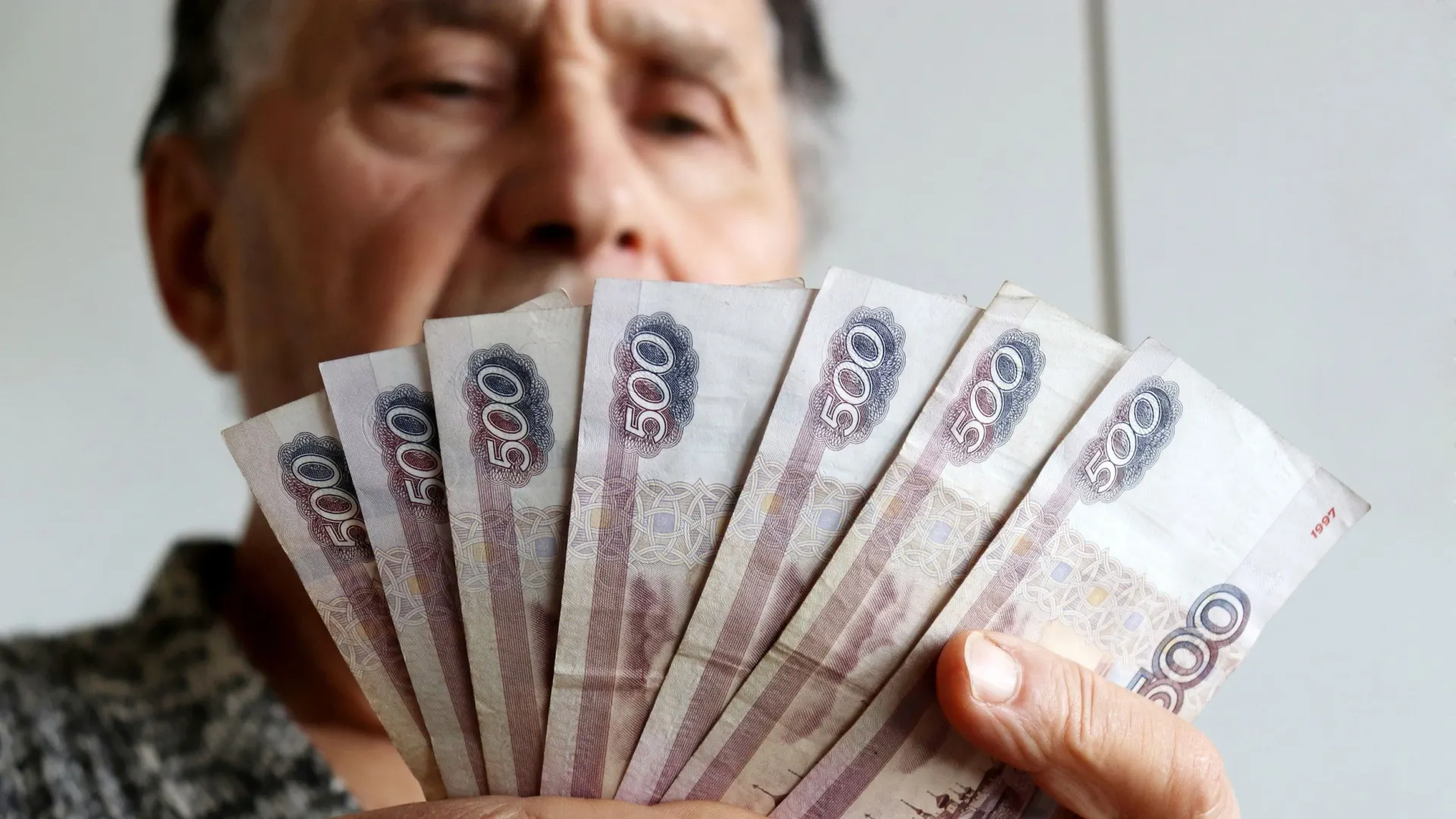 Фото: Oleg Elkov/Shutterstock/Fotodom