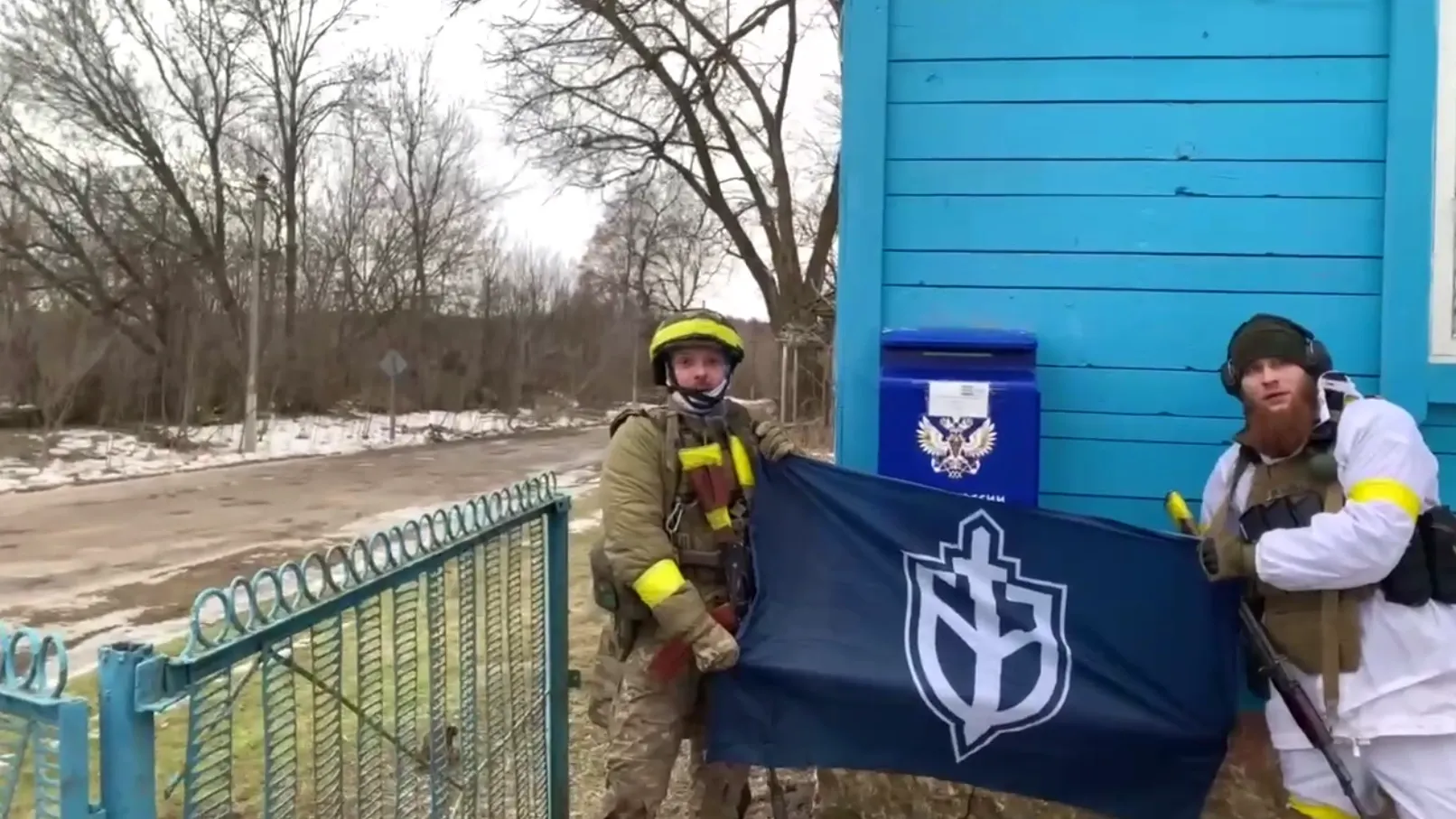 Фото: кадр из видео боевиков