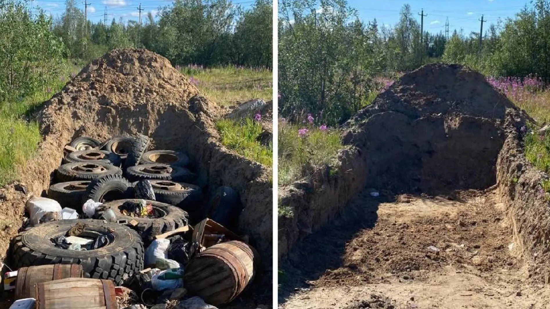 Фото: vk.com/nuryanaoru