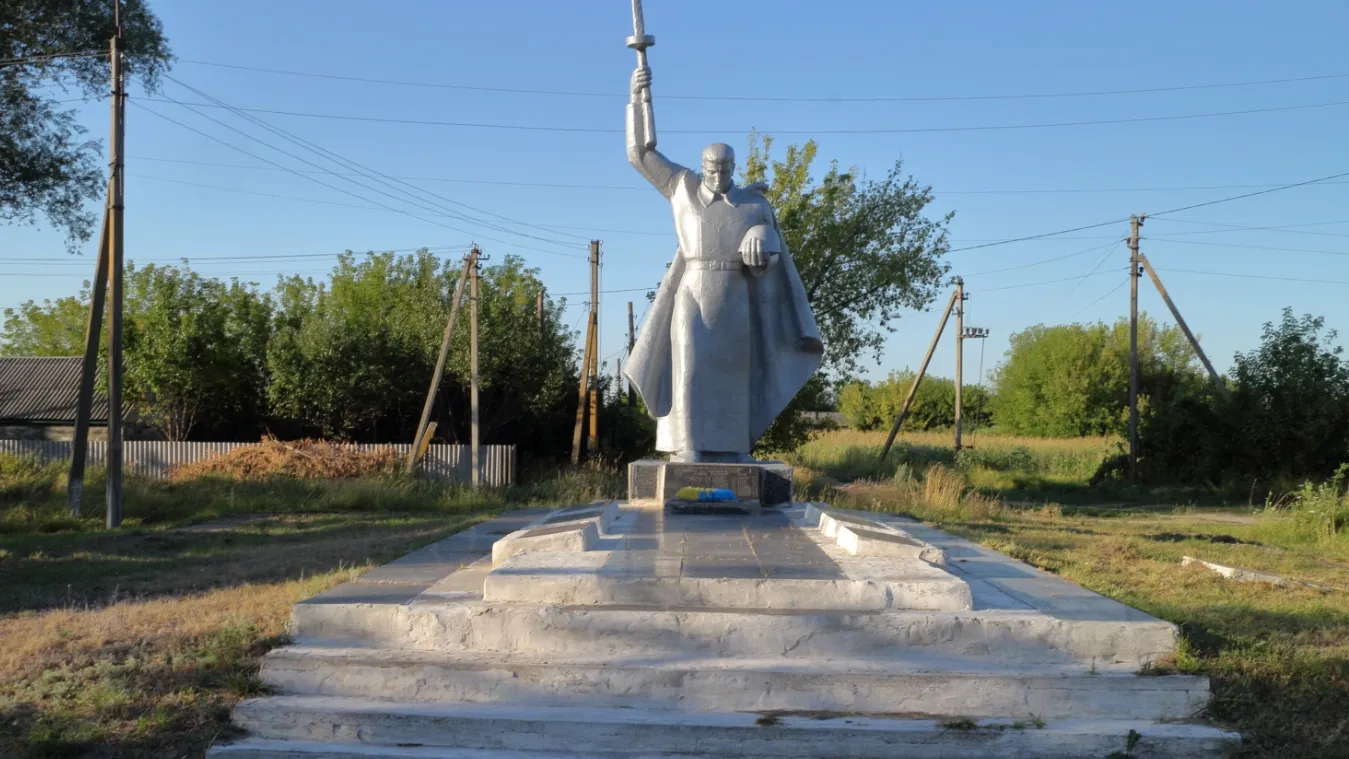 Село Терны. Фото: Andrei Malkov/google.com/maps