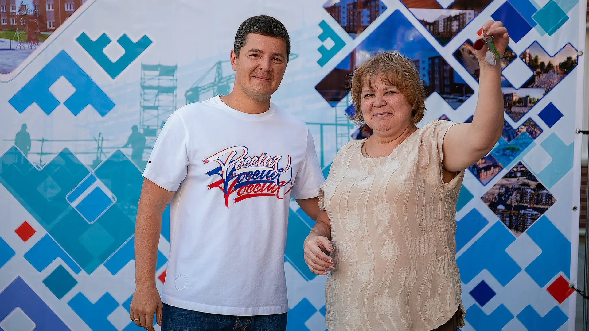 Фото: пресс-служба губернатора ЯНАО