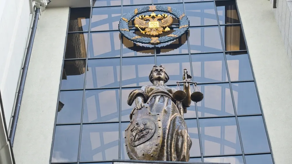 Фото: E. O./Shutterstock/Fotodom