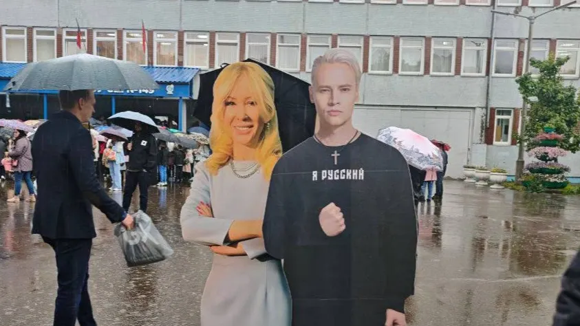 Фото: t.me/ekaterina_mizulina