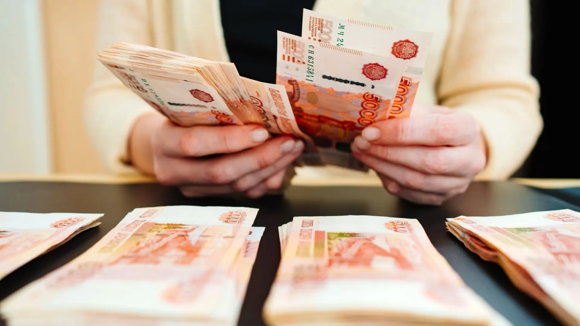 Фото: Andrey Sayfutdinov/Shutterstock/Fotodom