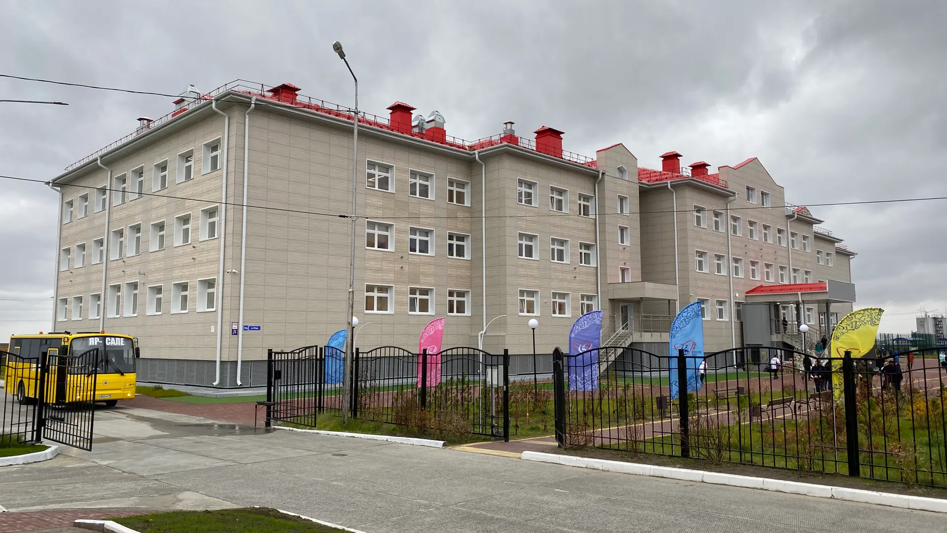 Фото: предоставлено пресс-службой губернатора ЯНАО