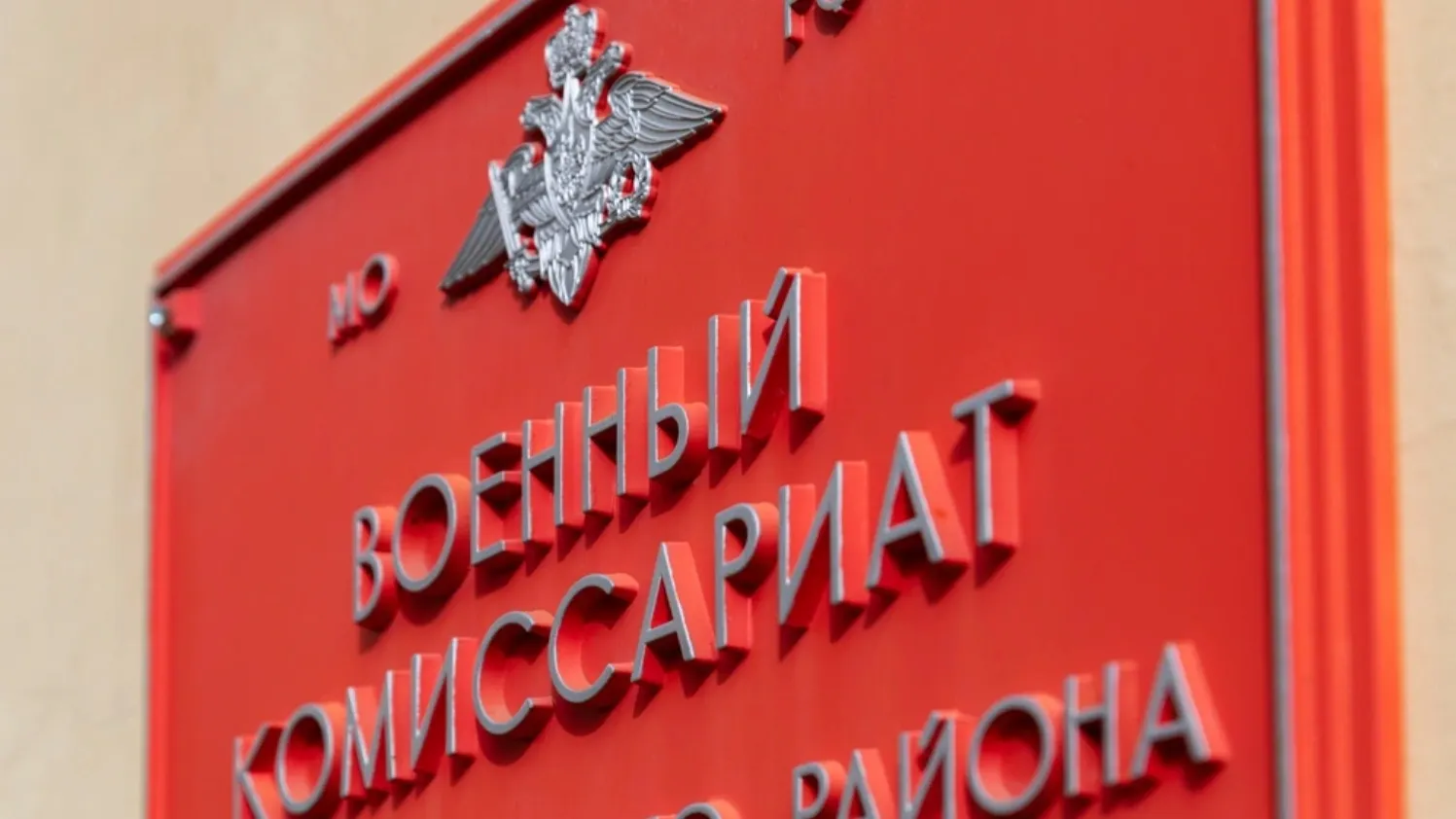 Фото: Alexey Smyshlyaev/shutterstock.com/Fotodom