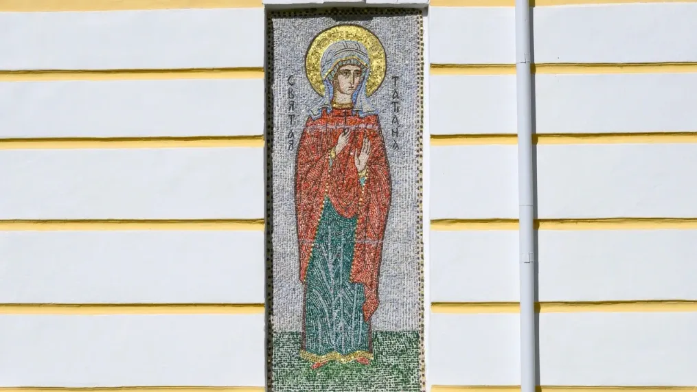 Фото: Dmitry Shchukin/Shutterstock/Fotodom