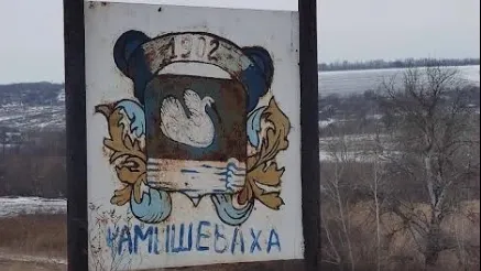 Фото: Andrej Orlov/google.com/maps