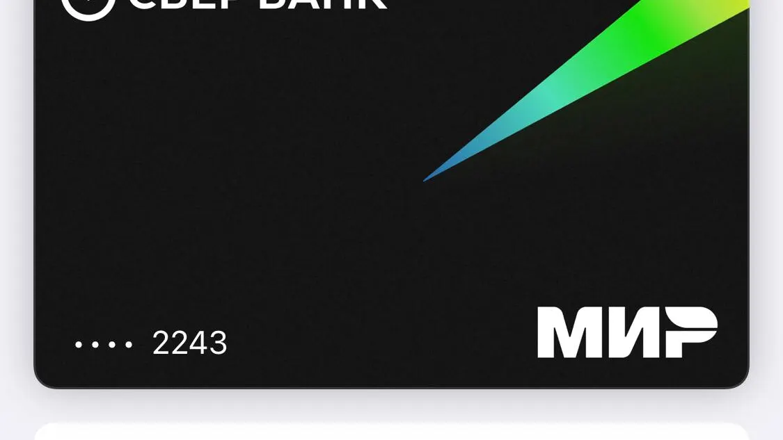 Источник фото: «Ямал-Медиа»