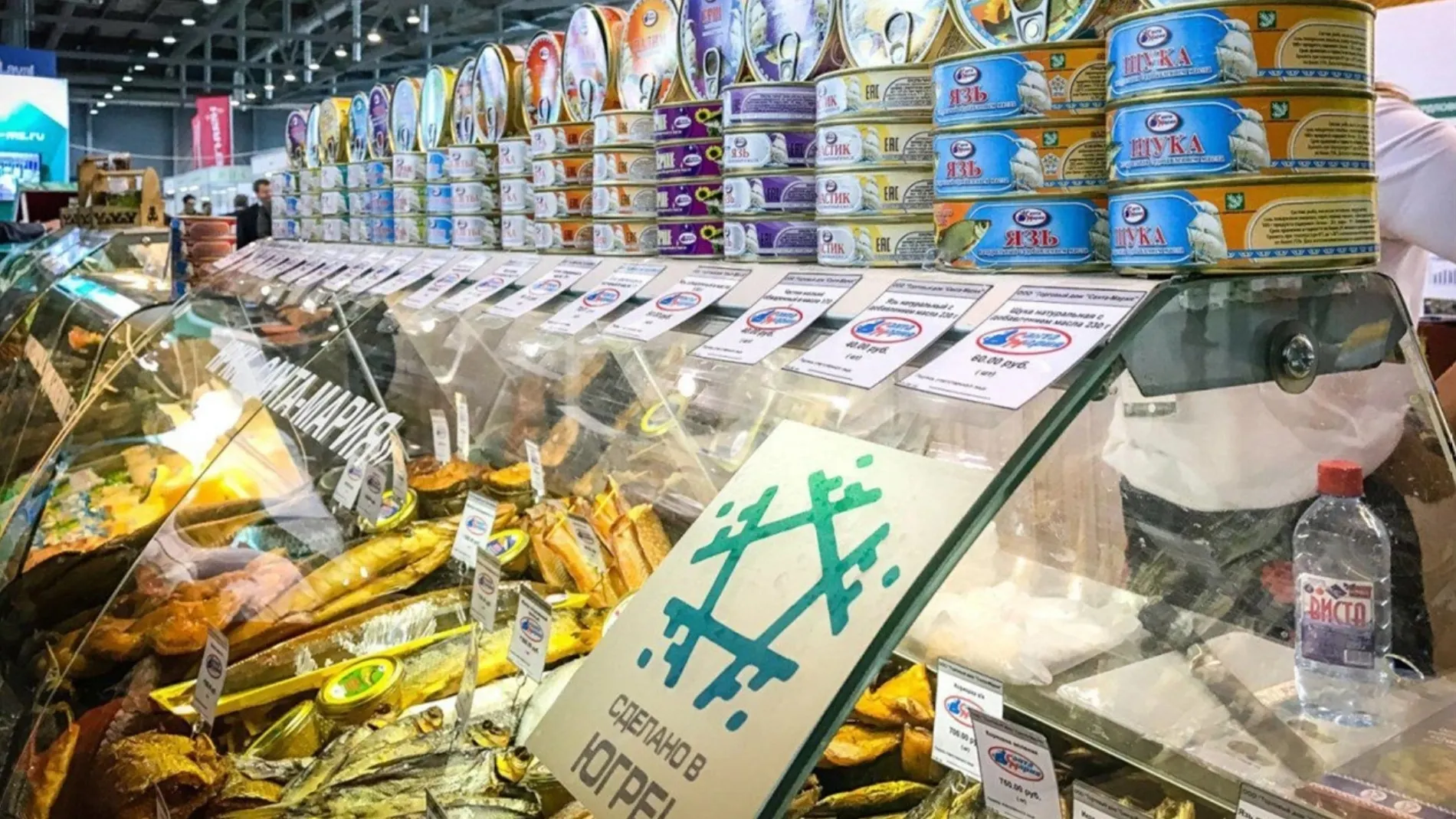 Фото предоставлено фондом поддержки предпринимательства Югры «Мой Бизнес»