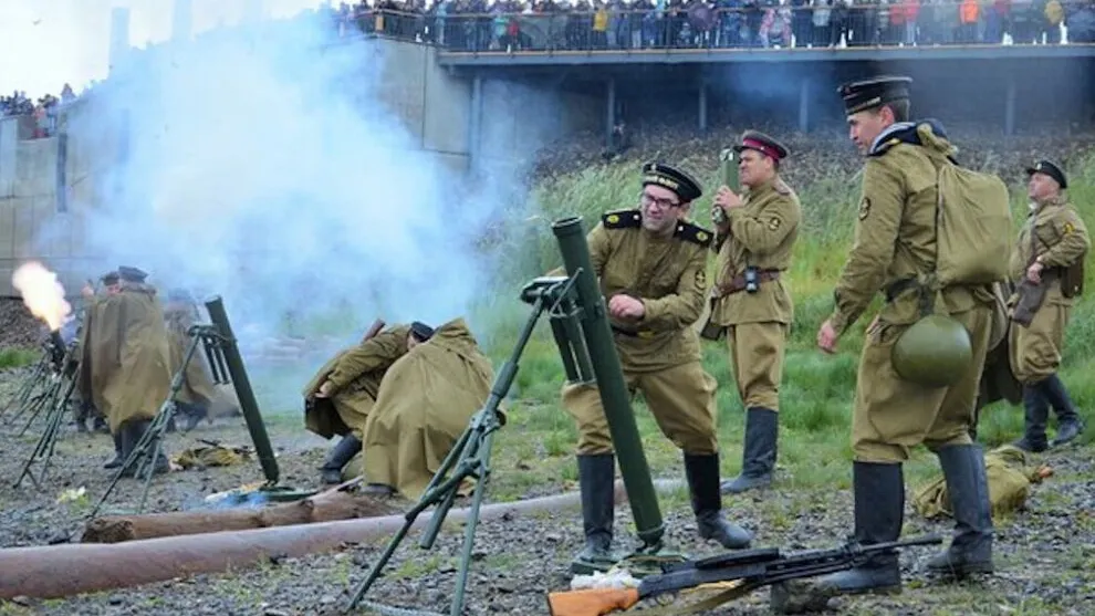 Департамент по спорту и молодежной политике администрации Тюмени
