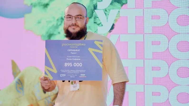 Фото: пресс-служба губернатора ЯНАО