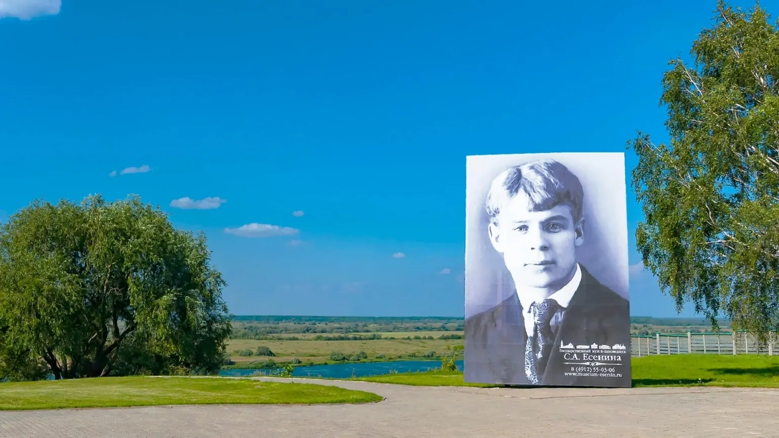 Фото: urza/Shutterstock/Fotodom