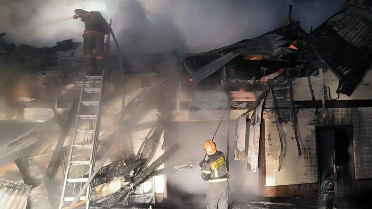 Фото: t.me/mchs_official