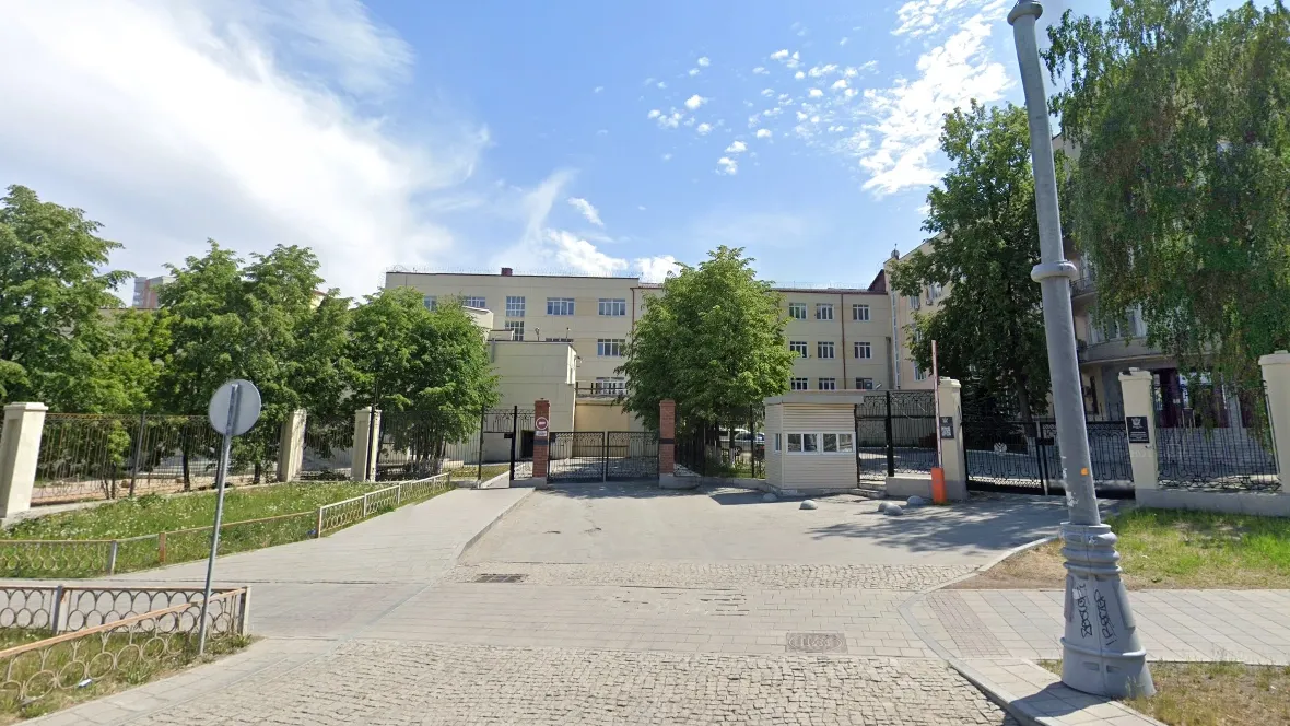 СИЗО-1 Екатеринбурга. Фото: www.google.com/maps