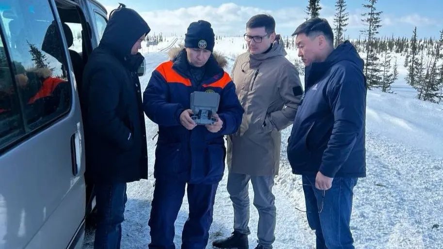 Фото: t.me/gumchsyanao89