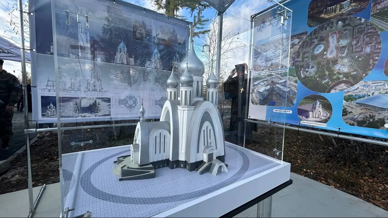 Фото: Андрей Теребенцев/«Ямал-Медиа»