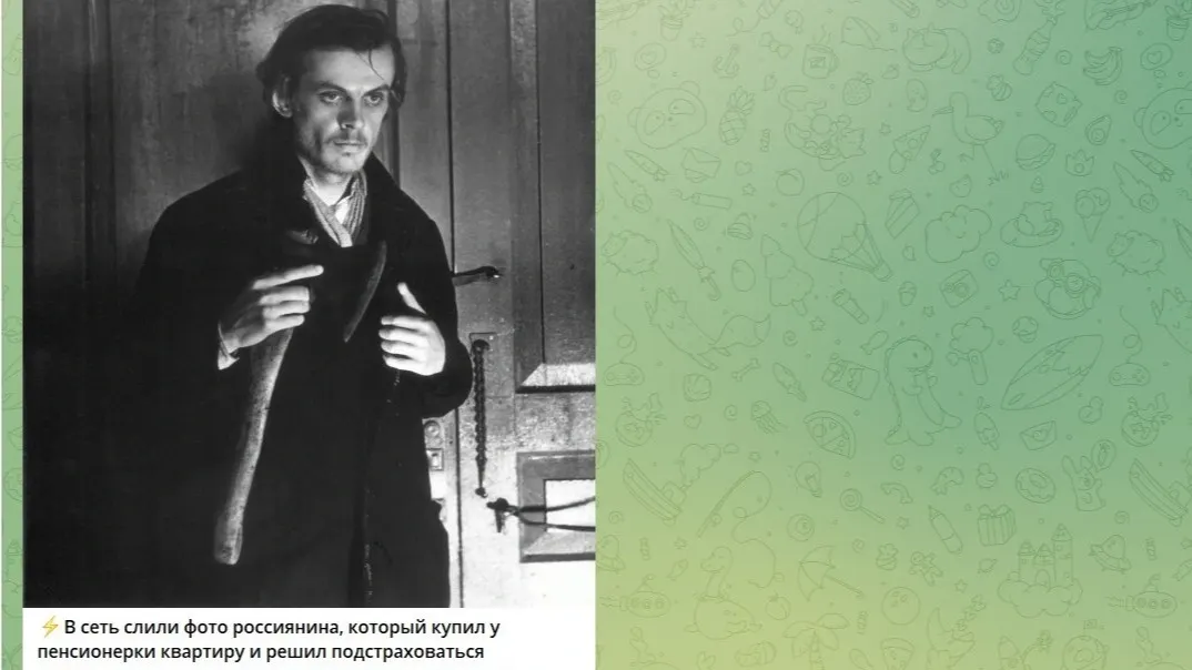 Фото: скриншот t.me/pezduzalive