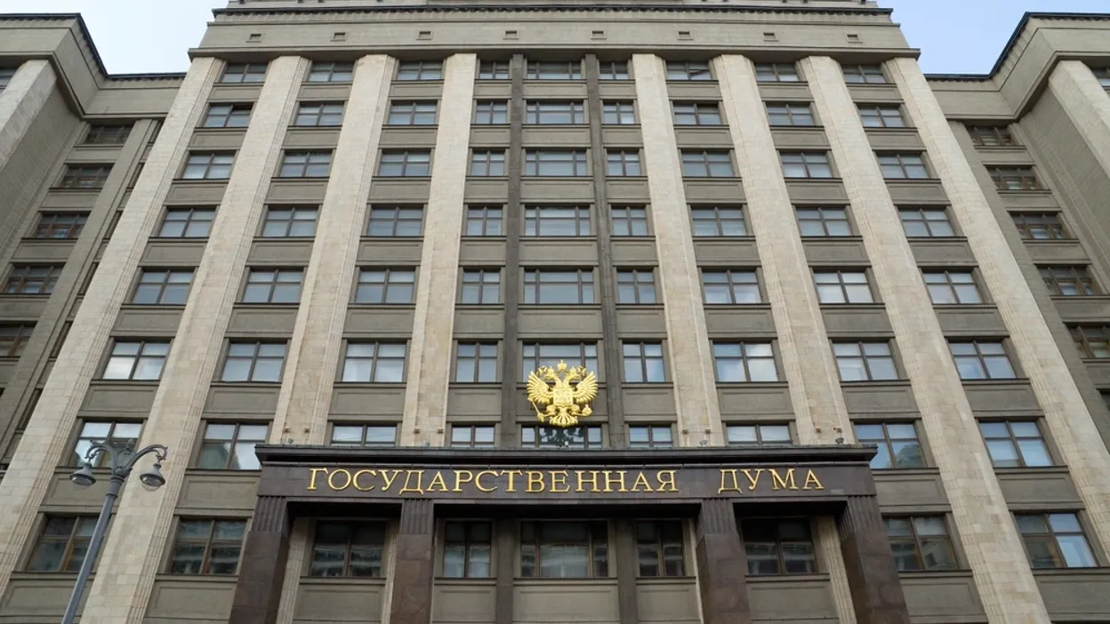 Фото: Elena Koromyslova/Shutterstock/Fotodom