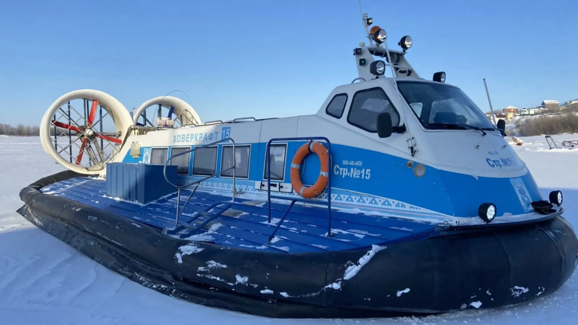 Фото: t.me/dtidh