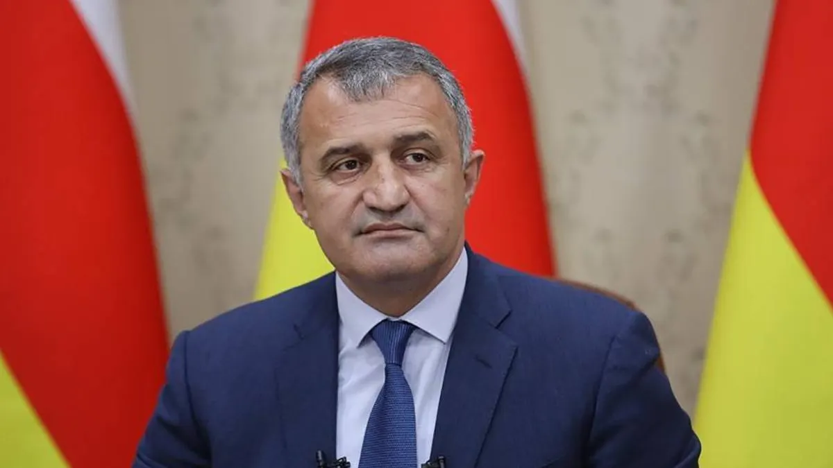 Сайт партии "Единая Россия"