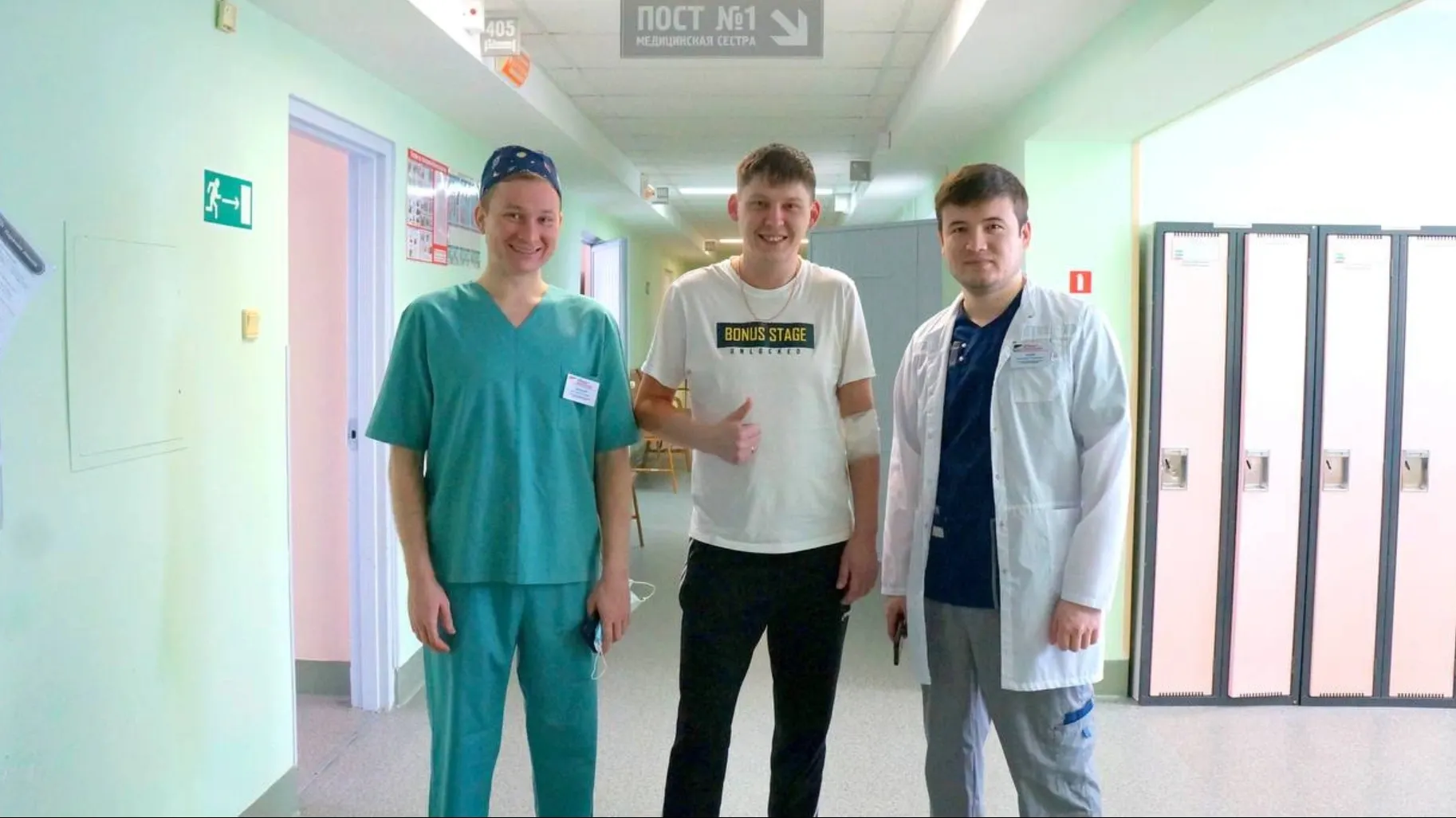 Фото: t.me/depzdrav89