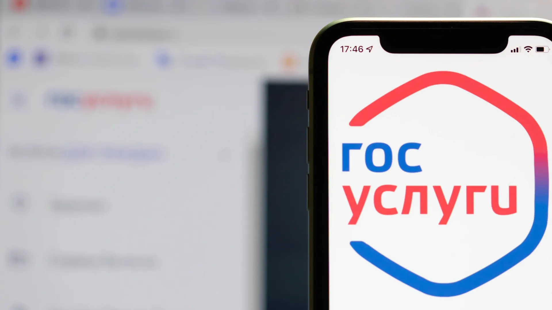 Фото: KateV28/Shutterstock/Fotodom