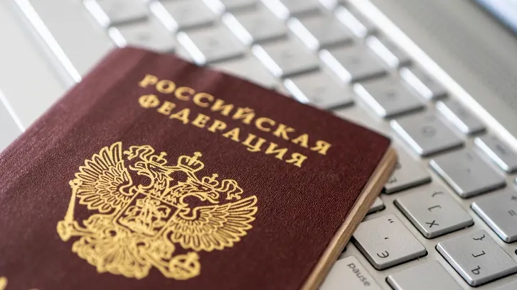 Фото: Diy13/Shutterstock/Fotodom