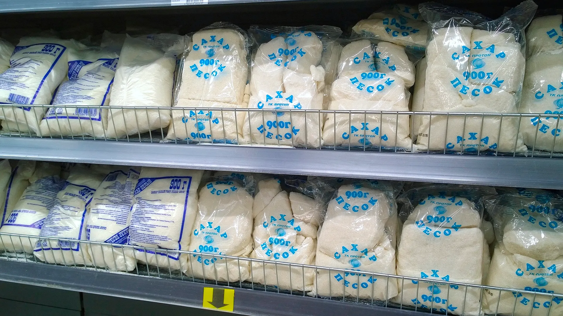 Фото: NVS my world / Shutterstock.com