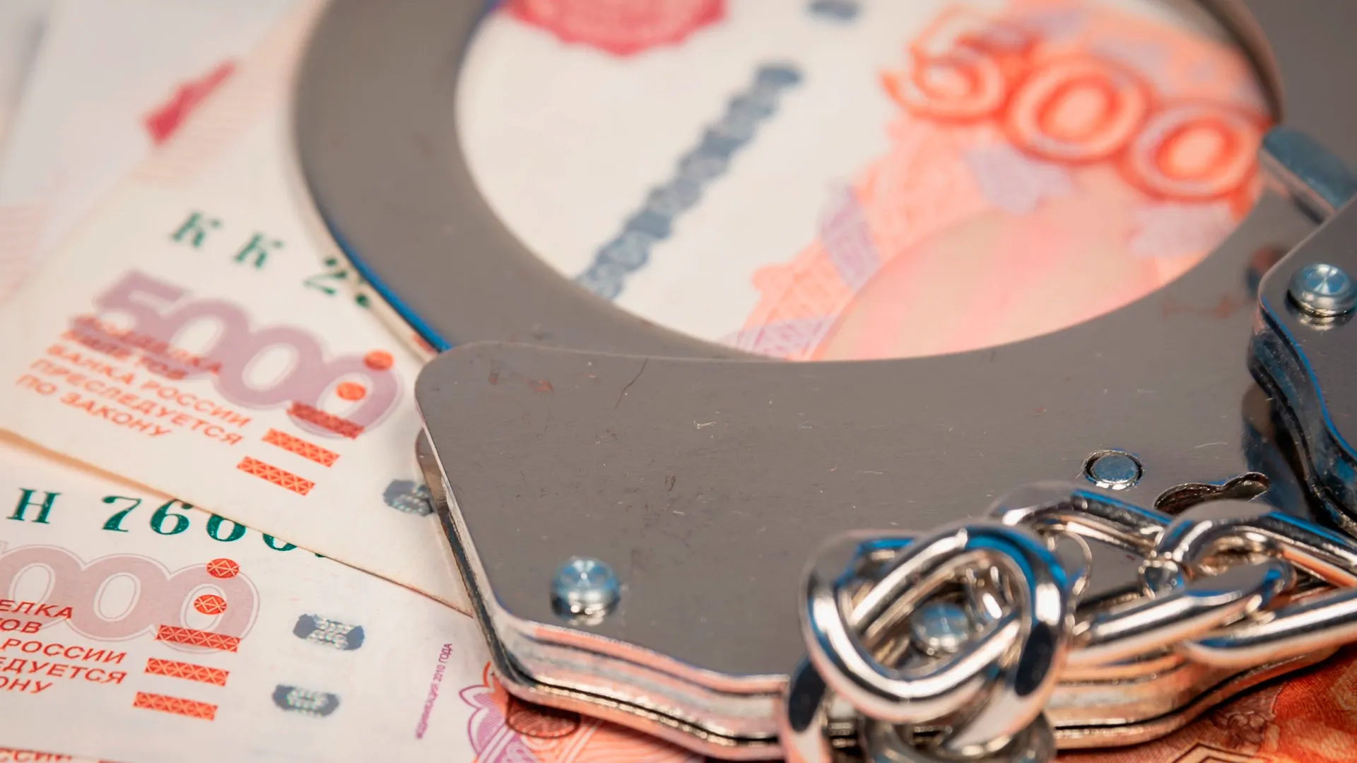 Фото: Ilya_Kuznetsov/shutterstock.com