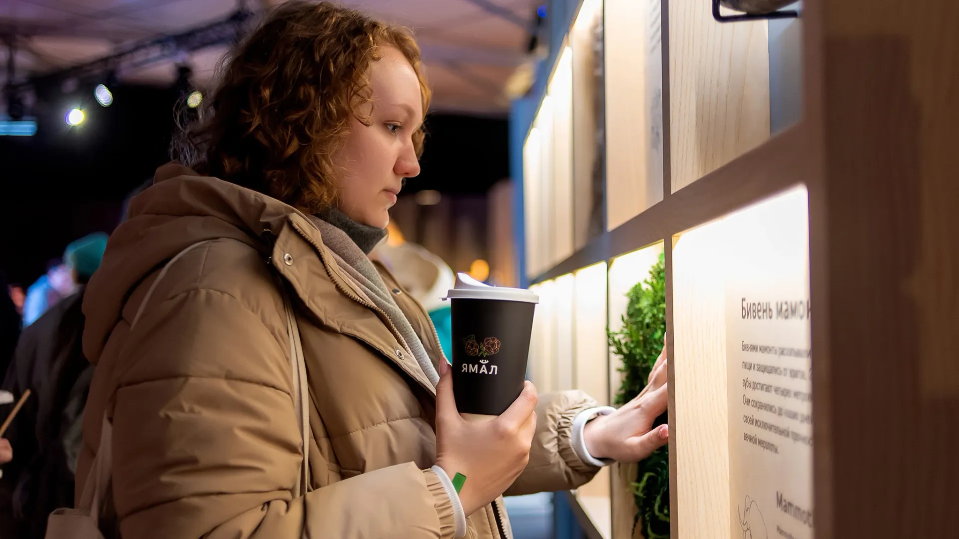 Фото: vk.com/artyukhov_da